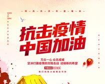 中国广告设计图片,中国广告设计图片素材大全 爱图网设计素材共享平台